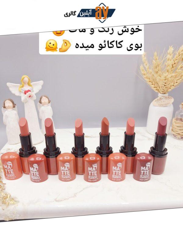 پک 6 تایی رژلب جامد KS-ONE کد 35010