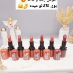 پک 6 تایی رژلب جامد KS-ONE کد 35010