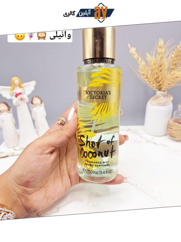 بادی اسپلش 250 ml شاین دار ویکتوریا سکرت مدل Shot of Coconut اورجینال