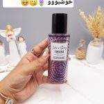 بادی اسپلش بسیار خوشبو و ملایم با ماندگاری بالا برند ‏GEOM‏ کد 4578
