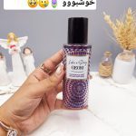 بادی اسپلش بسیار خوشبو و ملایم با ماندگاری بالا برند ‏GEOM‏ کد 4578