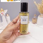 بادی اسپلش بسیار خوشبو و ملایم با ماندگاری بالا برند ‏GEOM‏ کد 4592