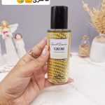 بادی اسپلش بسیار خوشبو و ملایم با ماندگاری بالا برند ‏GEOM‏ کد 4592