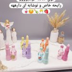 بالم لب پوکه نوشابه ای رنگی برند پولا آیلار کد 803