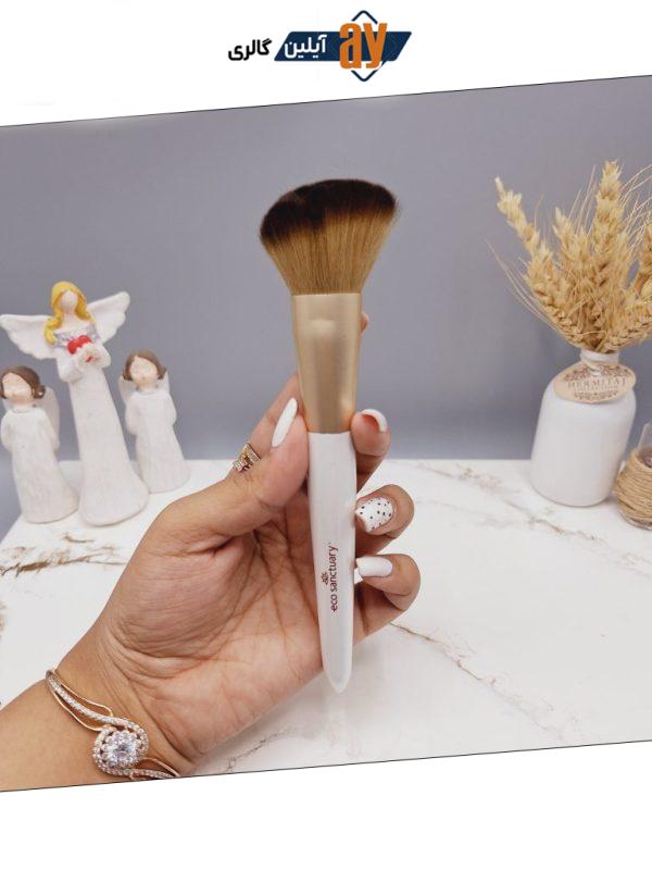 براش میکاپ برند BEAUTY دسته سفید