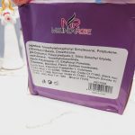 تینت لب طرح پیشی برند MEINLAROSE کد 7009