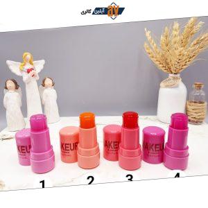 تینت لب و گونه ژله ای جادویی برند MAKEU کد 9455