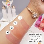 تینت لب و گونه ژله ای جادویی برند MAKEU کد 9455