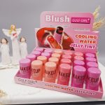 تینت لب و گونه ژله ای جادویی برند MAKEU کد 9455