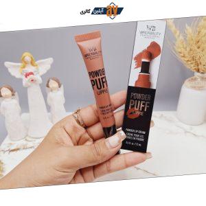 رژ مایع و رژ گونه کوشنی با جلوه مات و ماندگاری بالا برند ‏WARDABEAUTY‏ کد 10193