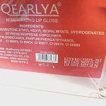 لیپ گلاس فوق العاده زیبا طرح هویج پیچی برند QEARLYA کد NO:QE7182-A