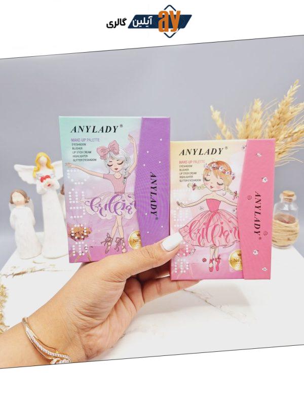 پالت سایه آنالیدی طرح دختر رقص بالرین برند ANYLADY کد 8624TD