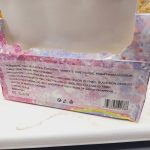 گلیتر رولی بدن شاین دار برند Ameri Color کد NO.:YL-0178