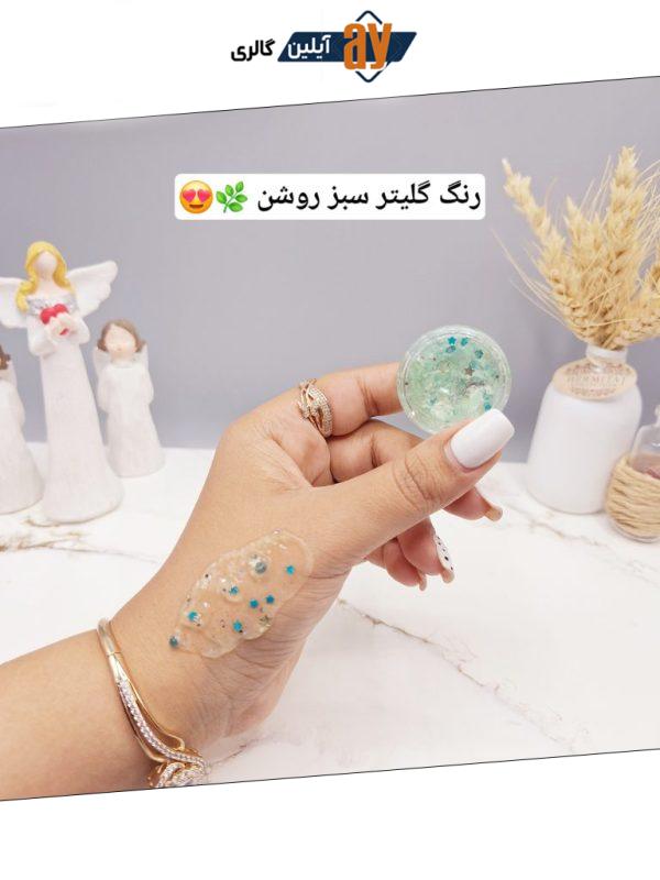 گلیتر مایع رنگ سبز روشن