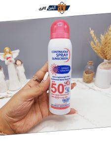 اسپری ضدآفتاب spf 50 برند وکالی WOKALI کد 7996