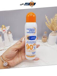 اسپری ضدآفتاب spf 90 برند وکالی WOKALI کد 7965