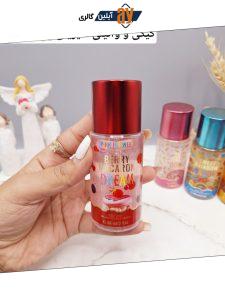 بادی اسپلش برند ml 250 Candy میل