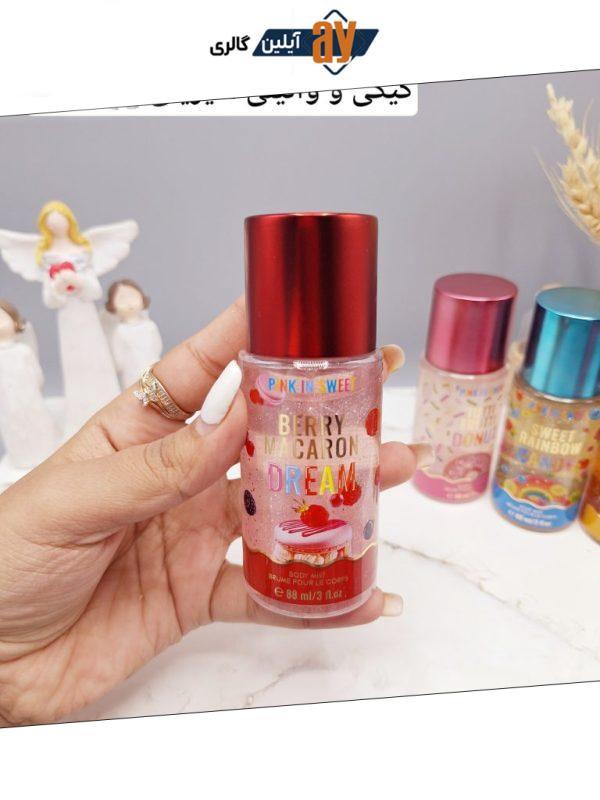 بادی اسپلش شاین دار پرطرفدار Candy bomb طرح دوم