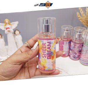 بادی اسپلش پرطرفدار Heart Beats طرح اول