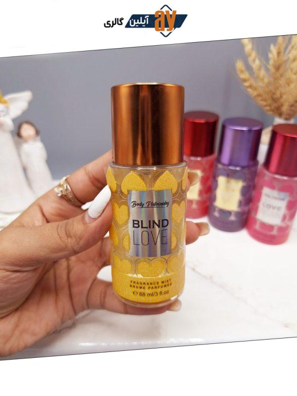 بادی اسپلش پرطرفدار Heart Beats طرح سوم