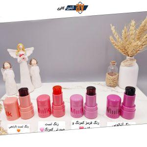 تینت استیکی جدید بیوتی لیدی کد 2304