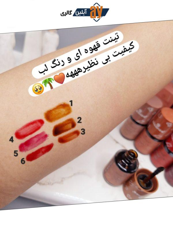 تینت لب قهوه ای برند essense کد GS238