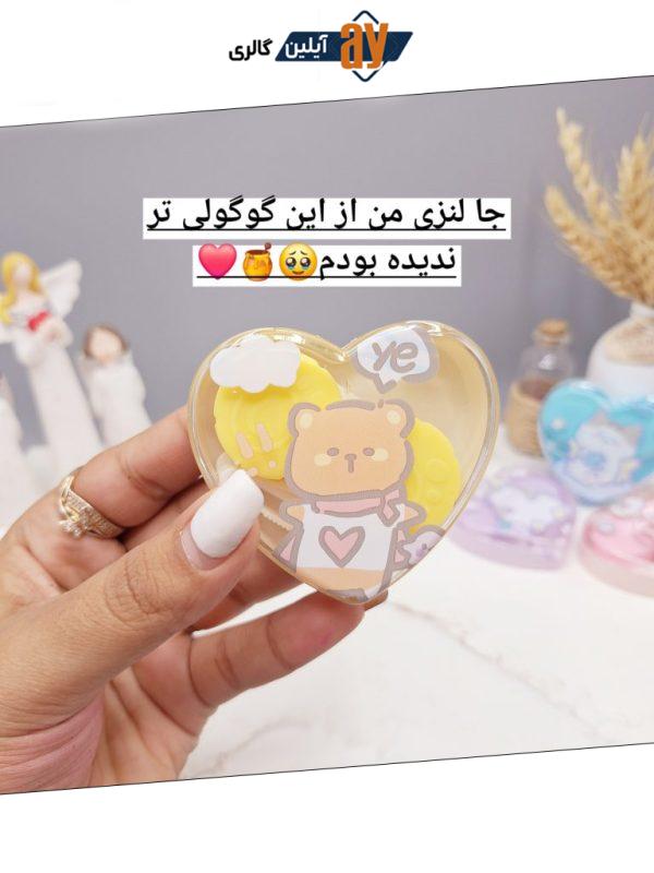 جا لنزی مدل قلبی طرح فانتزی کد 6997