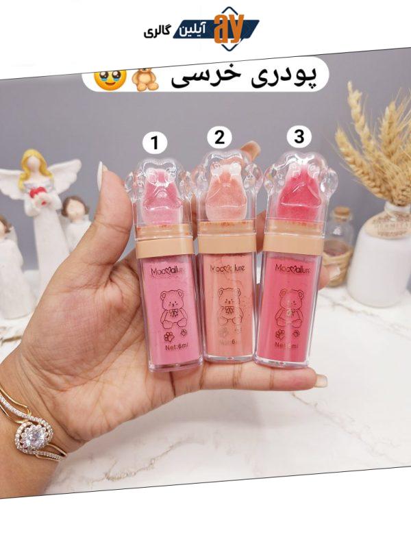 رژ گونه پودری هلو برند موکالره کد 847