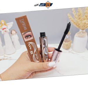 ریمل پروازی ‏3D MAX‏ کیفیت عالی کد A0265