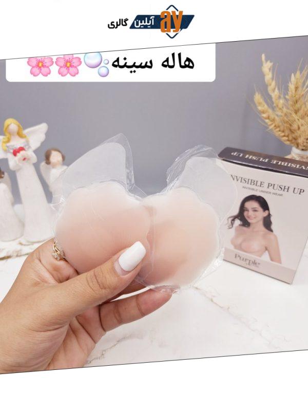 سوتین 2 تایی چسب سیلیکونی نامرئی لانچ کد 3912