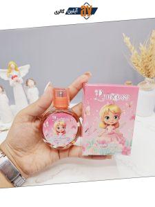 عطر شاد و جذاب دختر پرنسسی برند LADY IDEA کد LD9004