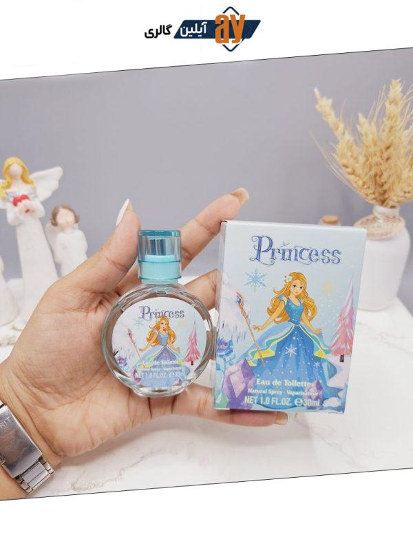 عطر شاد و جذاب ملکه یخی برند LADY IDEA کد LD9003