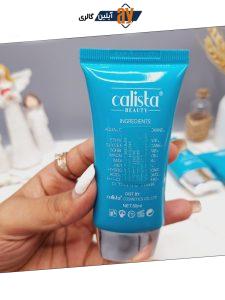 کرم پودر BB کالیستا بیوتی مدل Cest Magic حجم 50ml کد 9566
