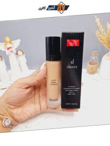 کرم پودر استوانه ای دوسه گریم