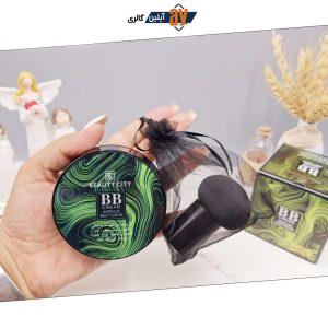 کوشن بی بی کرم و پد قارچی بیوتی سیتی کد 2340
