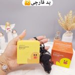 کوشن پد دار قارچی جوجه میشا کد 5577