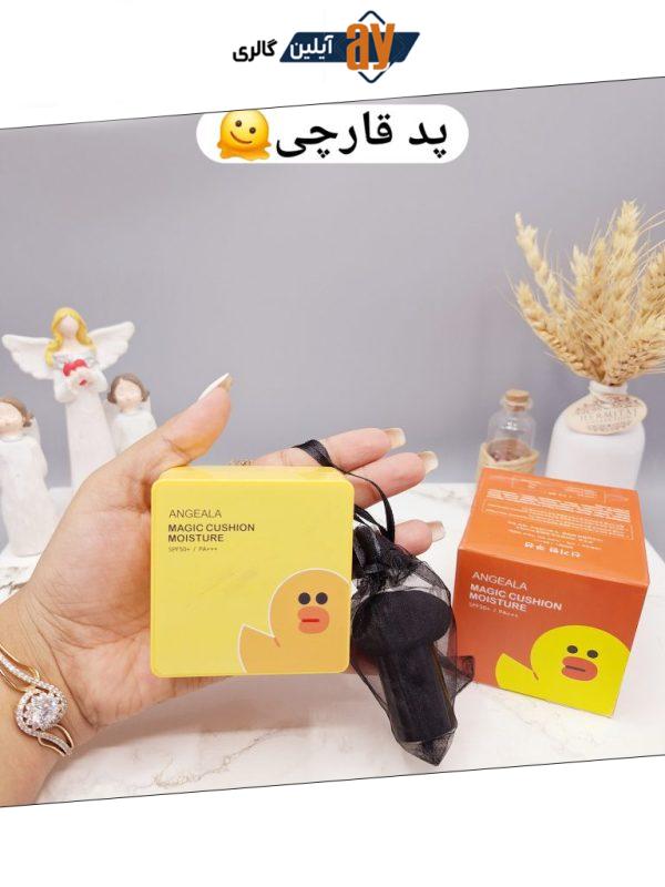کوشن پد دار قارچی جوجه میشا کد 5577