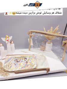 کیف آرایشی۳ تیکه بسیار زیبا و جا دار و کیفیت عالی