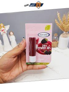 بالم لب مکس لیدی با طعم شاه توت max lady کد 3691