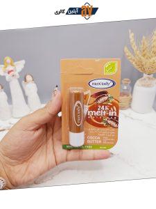 بالم لب مکس لیدی با طعم کاکائویی max lady کد 3660