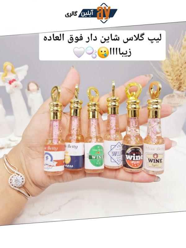 برق لب شاین دار شامپاینی Miss Betty کد L1169