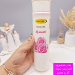 پودر خوشبو کننده بدن 250  گرمی رایحه گل رز صورتی مکس لیدی Max lady