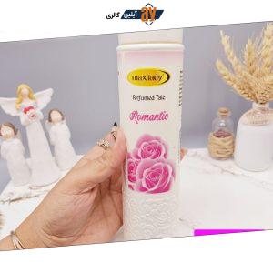 پودر خوشبو کننده بدن 250  گرمی رایحه گل رز صورتی مکس لیدی Max lady