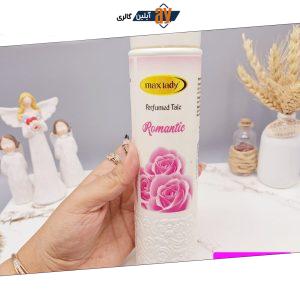 پودر خوشبو کننده بدن 250  گرمی رایحه گل رز صورتی مکس لیدی Max lady