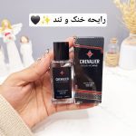 ادکلن CHEVALIER POUR HOMME حجم 30 میل مردانه کد 1348