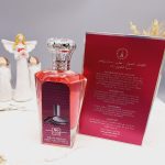 ادکلن زنانه خوشبو EAU DE PARFUM فوق العاده لاکچری کد 1008