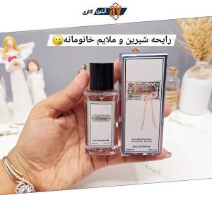 ادکلن زنانه Pack erette حجم 30میل کد 1447