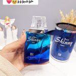 ادکلن مردانه شاینی قوطی کد 0294