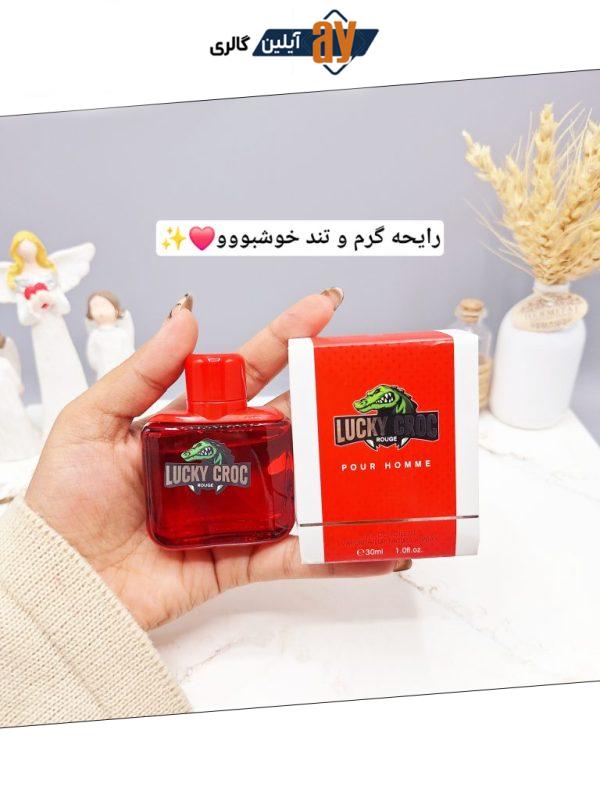 ادکلن مردانه لاکی کروژ قرمز حجم 30میل کد 8958
