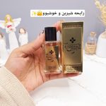 ادکلن HOMBRE DE ORO حجم 30 میل مردانه کد 1171